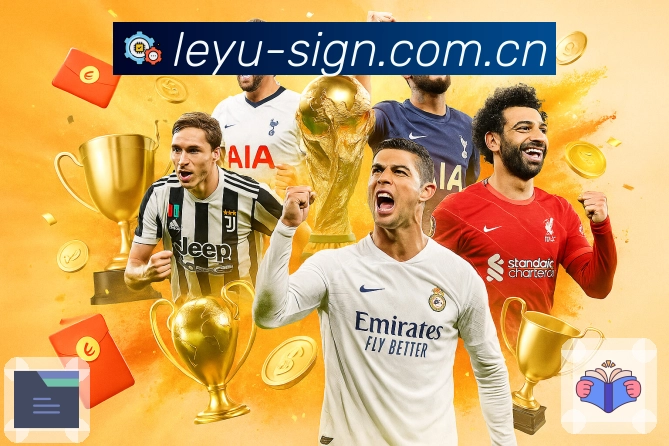 多端同步 - 收藏、提醒与记录同步